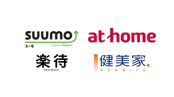 久我山ガーデンヒルズの大手ポータルサイトに掲載